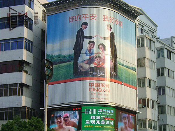 戶(hù)外廣告投放