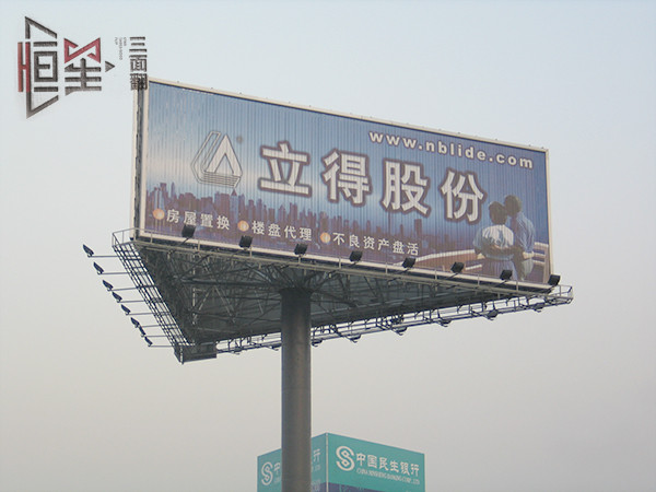 高炮單立柱廣告牌射燈安裝的注意事項，用什么射燈效果好